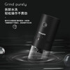 Mongdio Electric Bean Grinder Coffee Bean Grinder Fully Automatic Black Model - Rechargeable Ceramic Core