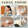 Hezheng head massager can be used as a hot compress on the face. Cat paw electric heating massage comb is waterproof and washable. A scratching massager is a birthday gift for parents and a New Year gift for girlfriend.