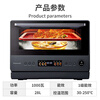Panasonic universal oven microwave oven home smart micro-steaming and baking all-in-one machine flat-panel multi-function oven air frying station built-in dual-purpose first-class energy efficiency 28L | top grill and bottom steam | 68 smart menus DS59