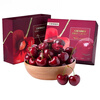 Chizhen Cherry Chile imported black pearl large cherry fresh seasonal fruit Christmas and Spring Festival gift box 1000g (net weight) gift box 3J
