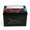 Camel (CAMEL) Camel battery 58500 is suitable for Wuling's Glory Hongtu Mustang 12V48AH van car battery trade-in