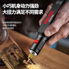 DELIXI electric grinder small handheld grinder electric jade wood carving cutting engraving tool polishing