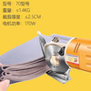 Baishixing (BSX) cloth cutting machine electric circular knife cutting machine scissors cloth cutting machine electric scissors cloth cutting machine electric cloth cutting machine yellow shell wire length 3 meters/alloy steel knife