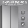 Haier refrigerator produces 415 liters of ultra-thin zero-embedded cross-door double-opening four-door width 70cm deep 60cm inside first-class dual-frequency air-cooled frost-free household appliance leader 594mm ultra-thin zero-embedded + first-class dual frequency + black gold purification + third-speed temperature change