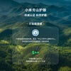 Xiaomi TV 100-inch Redmi MAX 100 home giant screen theater 4K ultra-clear 144Hz high brush Qingshan eye protection 4GB+64GB large storage enterprise conference office TV 100-inch Redmi Max