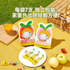 Wo Xiaoya sugar-free mini lollipop cartoon shape fruit sugar 0 sucrose children's snacks for infants and young children baby supplement recipe mini lollipop (mixed) 28g