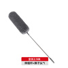 Yigongding Feather Duster Retractable and Extended 2.9 Meters Dust Duster Cleaning and Dust Cleaning Magic Tool Gray