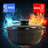 UMIZILI casserole, high temperature resistant dry-burning non-cracking stew pot, household gas large capacity stew pot, ceramic casserole, commercial stone pot, stew pot 3300ML (suitable for 3-5 people)