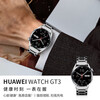 Huawei (HUAWEI) Fashionista Huawei original watch for men new sports waterproof smart Bluetooth call business girl blood oxygen monitoring boyfriend birthday Valentine's Day gift coffee color leather strap + original dark tea brown strap 46mm fashion model