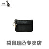 Kangaroo Mini Key Bag Leather Coin Purse First-layer Cowhide Mini Small Purse Coin Holder Card Holder Key Bag Super Small Soft Small Black