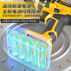 Aired Rechargeable Electric Drill Household Electric Drill Lithium Battery Electric Screwdriver Electric Screwdriver Electric Power Tool 36VF Upgraded Two-Speed Model