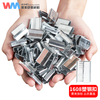 Wumei PET plastic steel strap packing buckle 1608 plastic steel strapping buckle anti-slip plastic steel strap buckle with serrated tightening buckle 1kg high-quality packing buckle 1608 (5kg 1000 pieces)