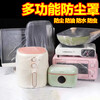 Dust cover household thickened dust-proof appliance rice cooker pot kitchen microwave plastic transparent film cover disposable 300 pieces diameter 42cm