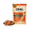 ZEAL Zhenzhi New Zealand imported dog snacks air-dried veal tendon rings 125g molar teeth cleansing meat jerky for adult dogs