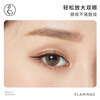 Flamingo delicate and soft eyeliner, quick drying, smooth, waterproof and not easy to smudge 6.5ml*2 as a gift for girls