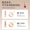Leezi Bird's Nest Peptide Repairing Long-lasting Makeup Liquid Foundation Concealer Not Easy to Remove Makeup for Dry Oily Skin Natural Color Chinese Valentine's Day Christmas Gift for Friends