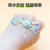 Haishi Hainuo Cute Rabbit IP Cartoon Band-Aid for Children 50 Pieces Cute Breathable Hemostasis Baby Waterproof Band-Aid