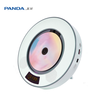 Panda (PANDA) album CD player music player record Bluetooth speaker audio integrated disc holiday gift album version