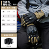 SCOYCO motorcycle riding gloves winter motorcycle racing waterproof warm and cold protection rider anti-fall MC158 light khaki 2XL