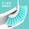 MARYYA Toilet Brush Set Drainable Long-handled Brush for Cleaning Dead Corners of the Toilet Base Cleaning Toilet Artifact Wall-mounted Curved Brush Head Small Elephant Trunk Toilet Brush