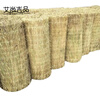 Straw mat anti-slip 1m 5m