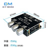 Bluetooth 5.0 power amplifier decoder board high and low tone preamp module ZK-PT1 two-channel stereo low noise 24V