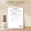 Bodybuilding Chuangyan nail polish, quick-drying polish, long-lasting nail polish, base glue 7.3ml, no-wash nail polish, long-lasting reinforcement frosting