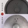 Jiangren Yingjing casserole with fine sand, old-fashioned traditional Chinese medicine pot, household decoction casserole, Chinese medicine casserole, clay unglazed pot, high temperature resistance and high fire 380g Chinese medicine has been boiled 3.5L