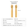 Dongfanghong 55CM rubber gloves with long sleeves, waterproof and durable rubber, kitchen cleaning, cleaning and laundry, thickened and oil-resistant, 1 pair (yellow) L size