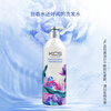 Aijing Smooth and Silky Conditioner 600ml Scalp Refreshing Men and Women Imported Hair Care Conditioner Healthy, Smooth and Fragrant