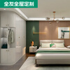 Quanyou Whole House Customized Flat Door One Door to Top Wardrobe Overall Customized Wardrobe Home Bedroom Modern Simple Walk-in Earnest Money (The specific amount is subject to the design plan) Installation with doors and cabinets