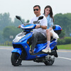Jilang's new Shangling 125 motorcycle scooter, fuel-saving Xunying Super Eagle National IV EFI can be licensed for transportation, white, export version with high configuration National IV EFI can be licensed and free shipping