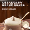SUPOR ceramic clay pot ceramic high temperature resistant traditional stew pot casserole stew soup clay pot rice boiling medicine decoction pot Chinese medicine clay pot TB35UA1 3.5L
