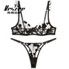 VRSZEE high-end brand underwear female sexy thin embroidered lace bra set push-up bra temptation underwear bikini black suit 80C