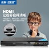 SAST SA-298 DVD player HD EVD player CD player disc player VCD player home built-in Bluetooth version DVD player all-in-one flagship upgraded Bluetooth version comes with a wireless single microphone
