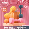 Langwei dumbbells women's fitness home fitness equipment children's yoga women's arm muscle encapsulated men's small dumbbells