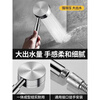 Youqin 304 stainless steel pressurized shower head bath faucet bathroom shower bar pressurized shower head 1 304 stainless steel - filtered pressurized shower head