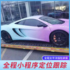 Car consignment nationwide consignment Zhengzhou Shenzhen Shanghai Chengdu Lhasa Beijing Guangzhou Haikou private car transportation