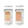 IPSA Japanese Translucent and Flawless Three-Color Concealer Palette Covers Dark Circles, Covers Acne, Modifies and Brightens Whitening Concealer 4.5g*2 pcs