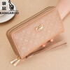 Kangaroo (KANGAROO) women's wallet clutch bag women's long simple mobile phone bag multi-functional large capacity fashion wallet wallet pink