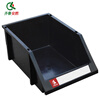 Qilu Anran anti-static parts box black F2 inclined box with column 250*150*120MM combined classification box material box component box organization and storage box