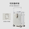Aivas step by step suitcase 20 inches wide trolley suitcase men's aluminum frame trolley case women's boarding suitcase temperament smoky white