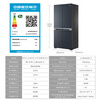 Haier dual system 594 ultra-thin zero-embedded 25-year new product Haier dual-system 623 liters 594MM zero-embedded bottom cooling double steamer full-space fresh-keeping EPP ultra-clean refrigerator Dual-system 623 liters zero-embedded + 594 ultra-thin box + full-space EPP