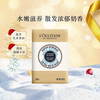 L'Occitane Shea Butter Milk Flavor Cleansing Soap 250g Bath Soap Hand Soap Cleansing, Toning and Fragrant New Year Gift