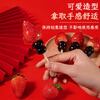 SHUANG YU candied haws bamboo skewers fruit skewers cartoon small skewers 12cm*50 disposable short bamboo skewers oden cooking skewers