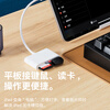 Biaz Apple mobile phone three-in-one card reader USB interface memory card camera card iPhone external SD\TF memory card Lightning plug-in card otg transfer