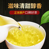 Mingjie Tea Tieguanyin Authentic Anxi Orchid Fragrance Tieguanyin Tea Fresh Fragrance Oolong Tea Gift Box 500g