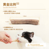 Freeze-dried Chicken Neck Pet Teeth Sticks for Cats and Dogs Teeth Cleaning Snacks 2.0 Upgraded Version 100g