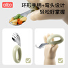 Albo children's spoon baby learns to eat tableware stainless steel fork and spoon set baby silicone short handle training food spoon