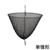 IMPA370581 Marine signal ball spherical daytime anchor ball spherical cylindrical diamond single cone double cone signal ball 370583 single cone (diameter 610mm)